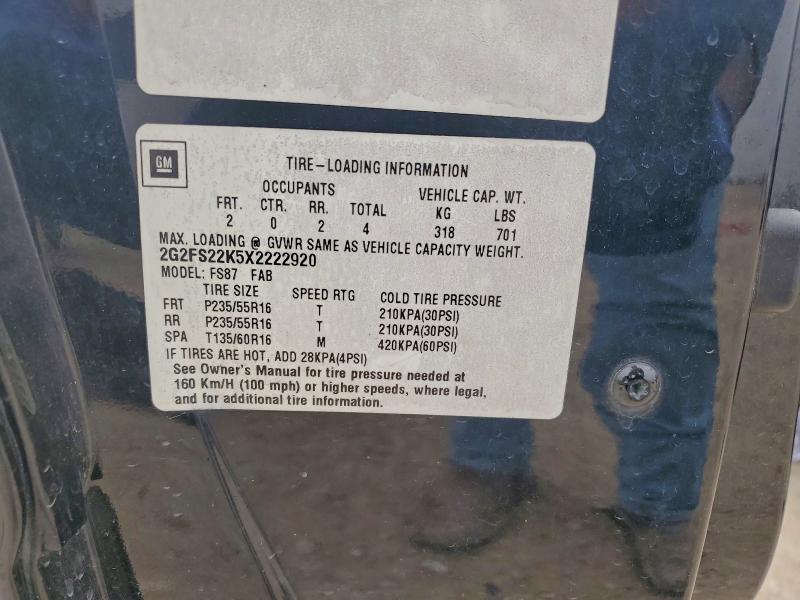 1999 PONTIAC FIREBIRD #3309697860