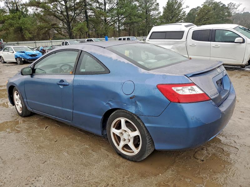 2008 HONDA CIVIC EX #3309286621