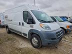 Lot #3317852909 2016 RAM PROMASTER