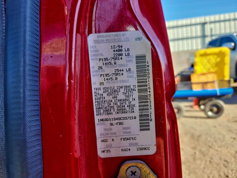 1995 NISSAN TRUCK E/XE #3306474204