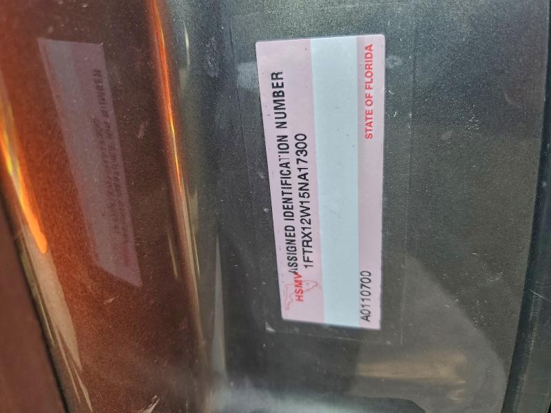 2005 FORD F150 #3305428438