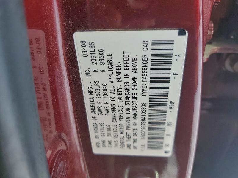 2008 HONDA ACCORD EX #3309348014