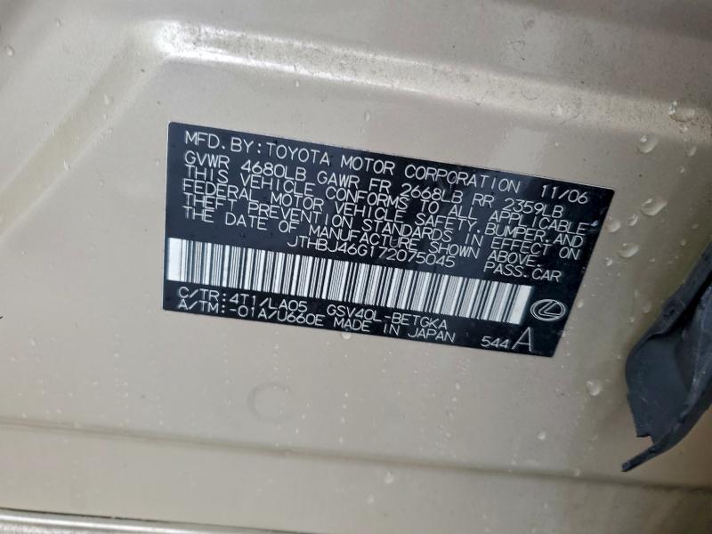 2007 LEXUS ES 350 #3309454996