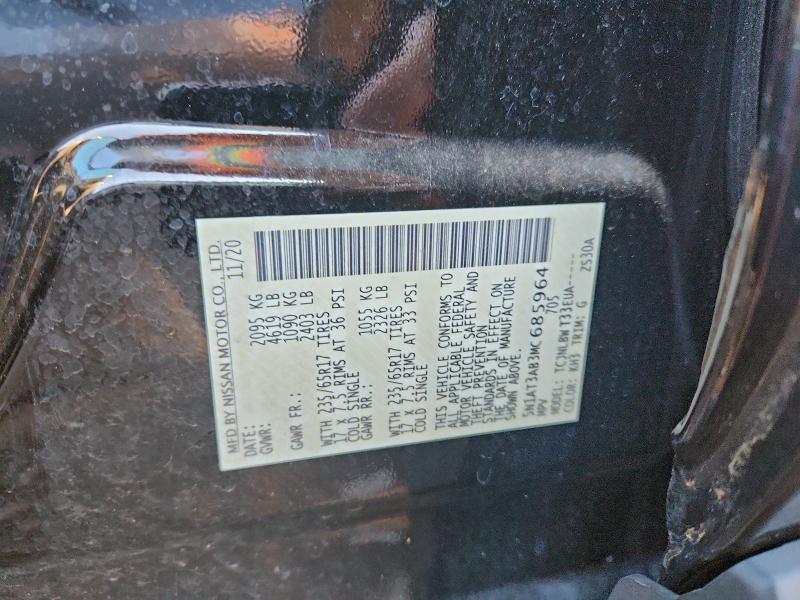 2021 NISSAN ROGUE S #3318870930