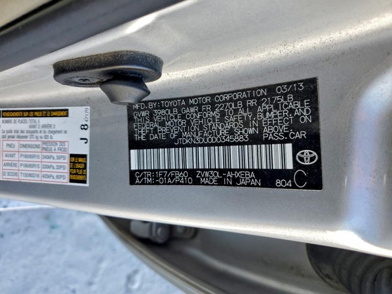 2013 TOYOTA PRIUS #3315629773