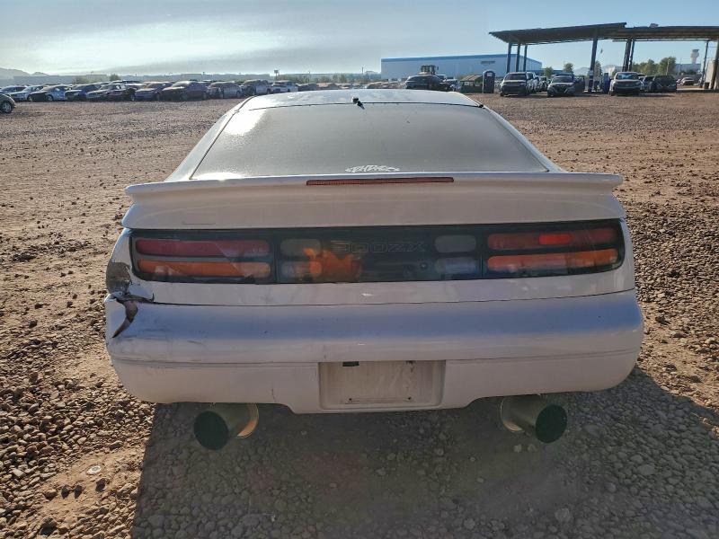 1992 NISSAN 300ZX #3312552847