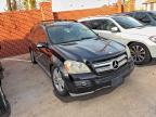 Lot #3315597775 2008 MERCEDES-BENZ GL 320 CDI
