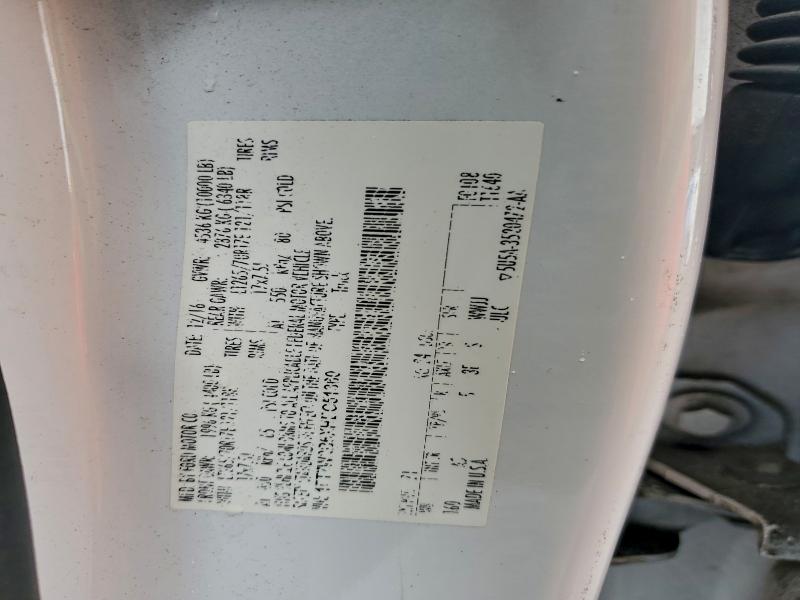 2017 FORD F250 SUPER #3302669034