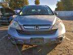 Lot #3305315352 2007 HONDA CR-V EX