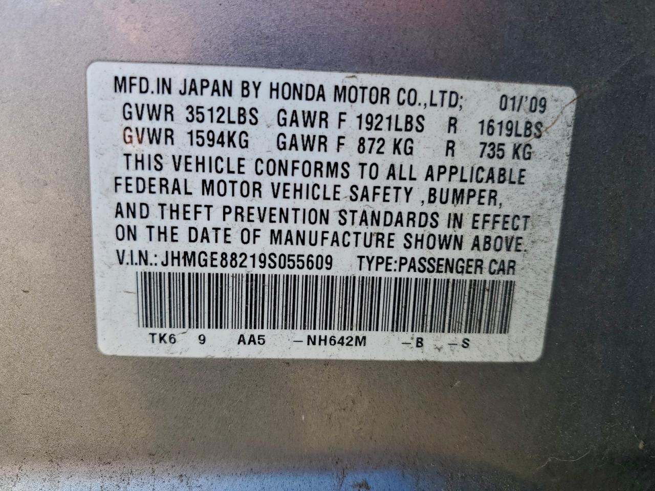 Lot #3306735068 2009 HONDA FIT