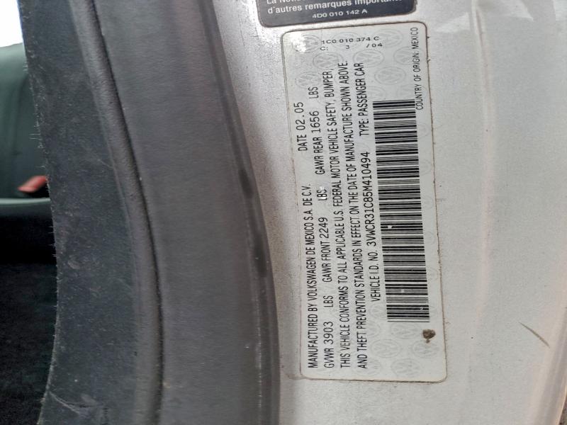 2005 VOLKSWAGEN NEW BEETLE #3308343044