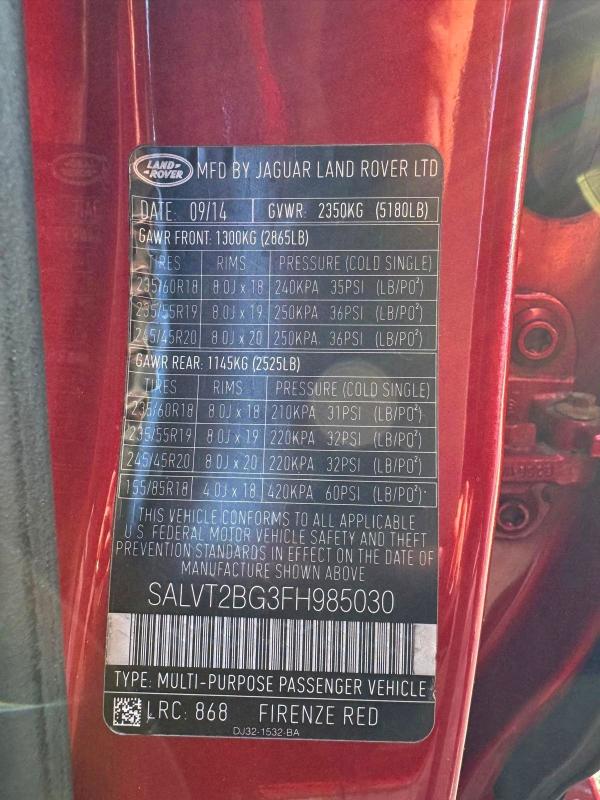 2015 LAND ROVER RANGE ROVE #3308237187