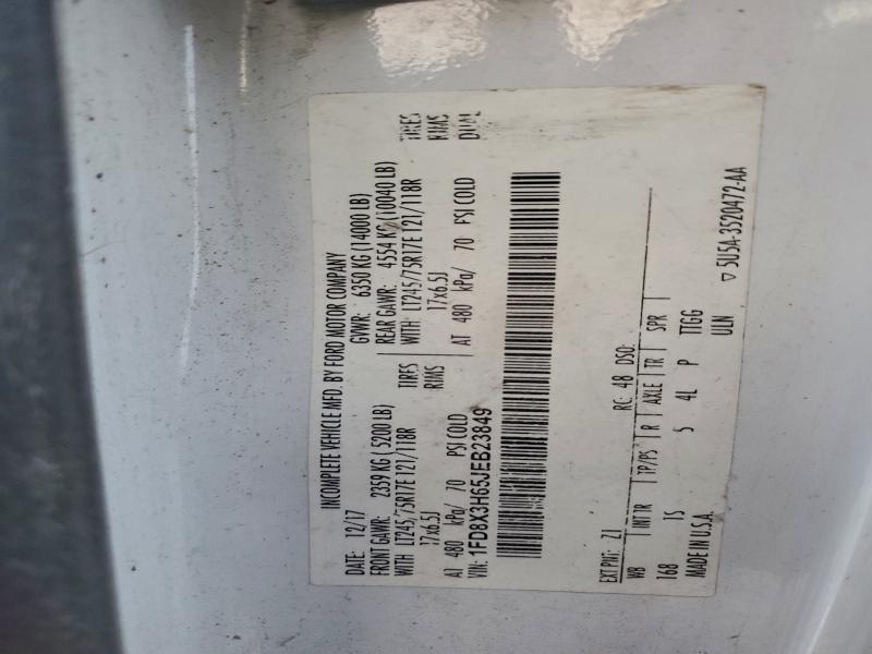 2018 FORD F350 SUPER #3305356311