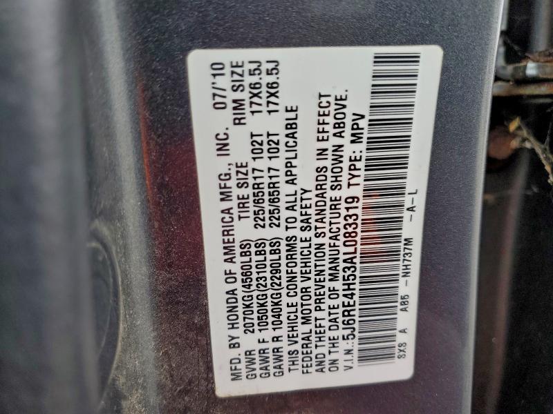 2010 HONDA CR-V EX #3304644947