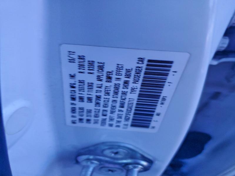 2012 HONDA ACCORD EXL #3307196884