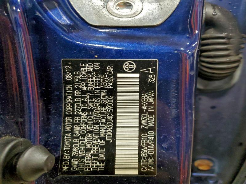 2012 TOYOTA PRIUS #3318919939