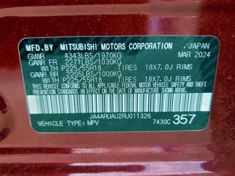 2024 MITSUBISHI OUTLANDER #3311586846