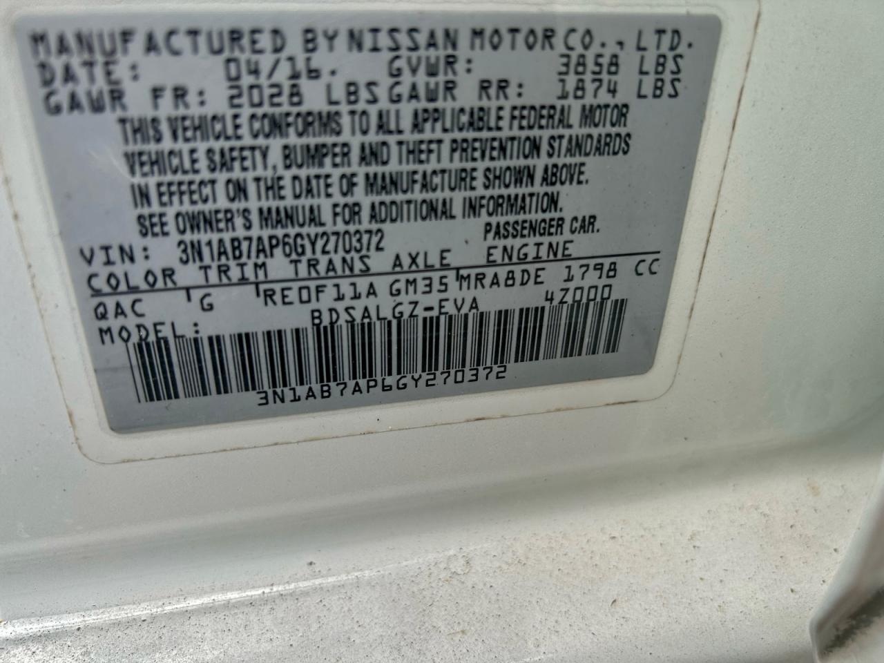 Lot #3308280162 2016 NISSAN SENTRA S