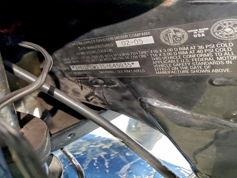 2005 HARLEY-DAVIDSON FLHTCUI #3310603339