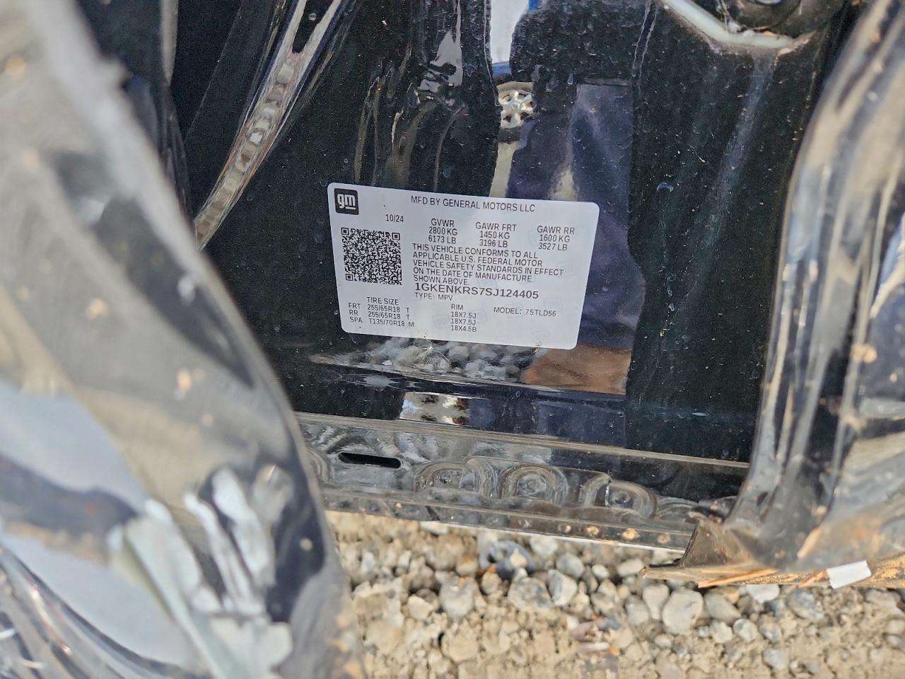 GMC ACADIA ELEVATION