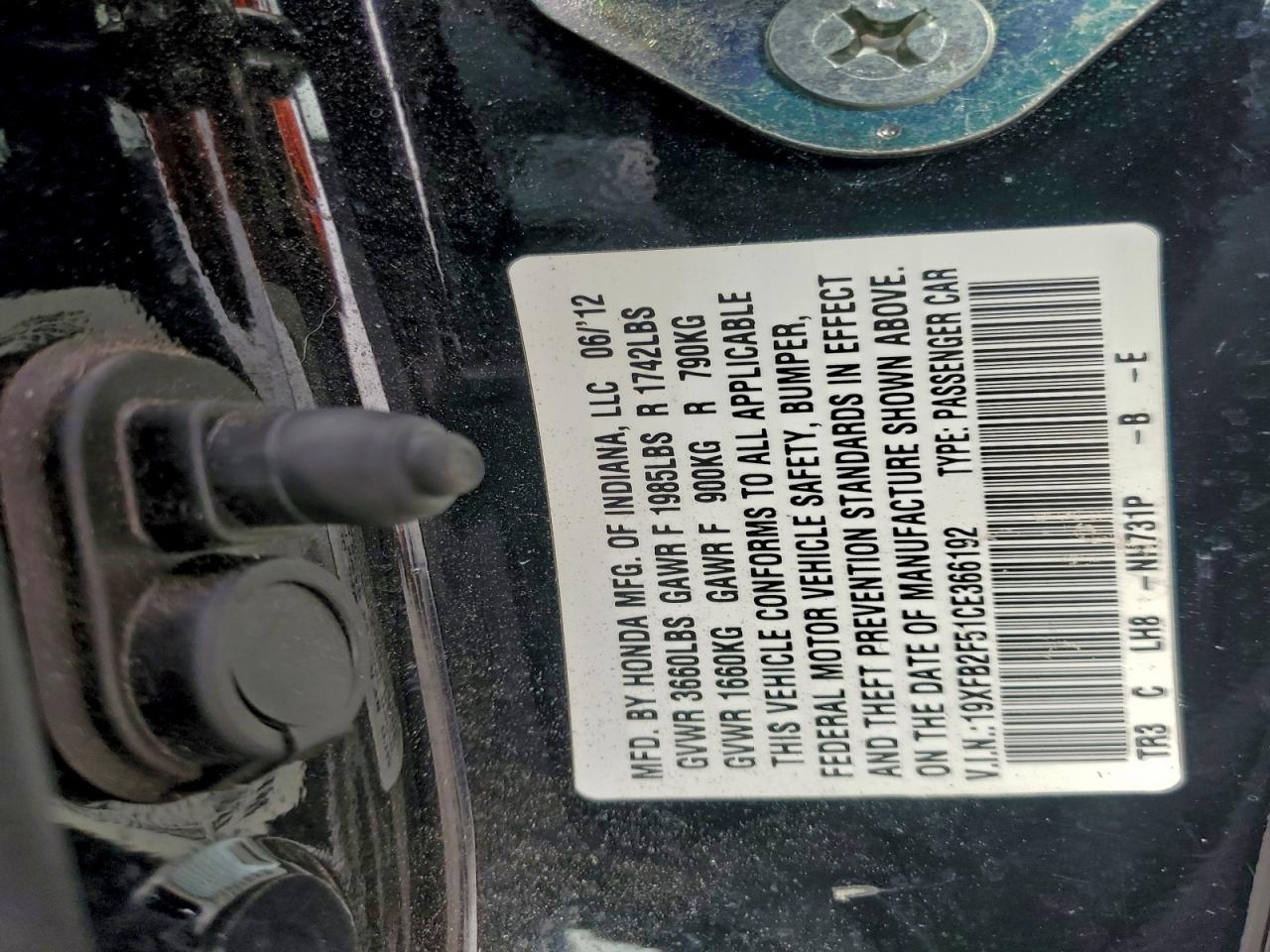 Lot #3309773838 2012 HONDA CIVIC LX