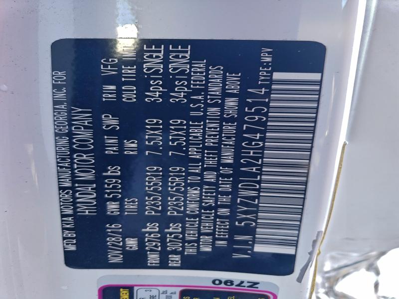 2017 HYUNDAI SANTA FE S #3309454985