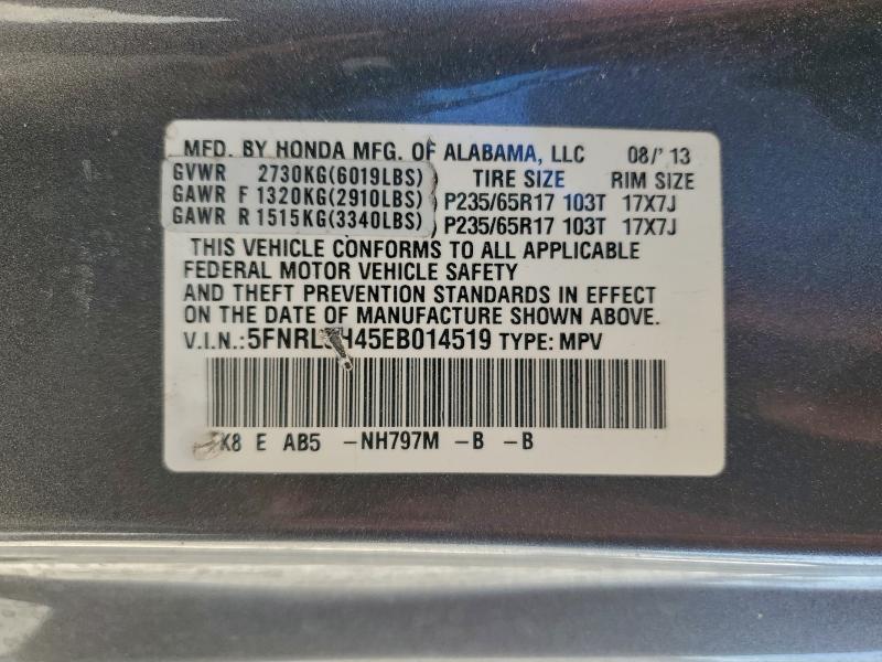 2014 HONDA ODYSSEY EX #3316190984