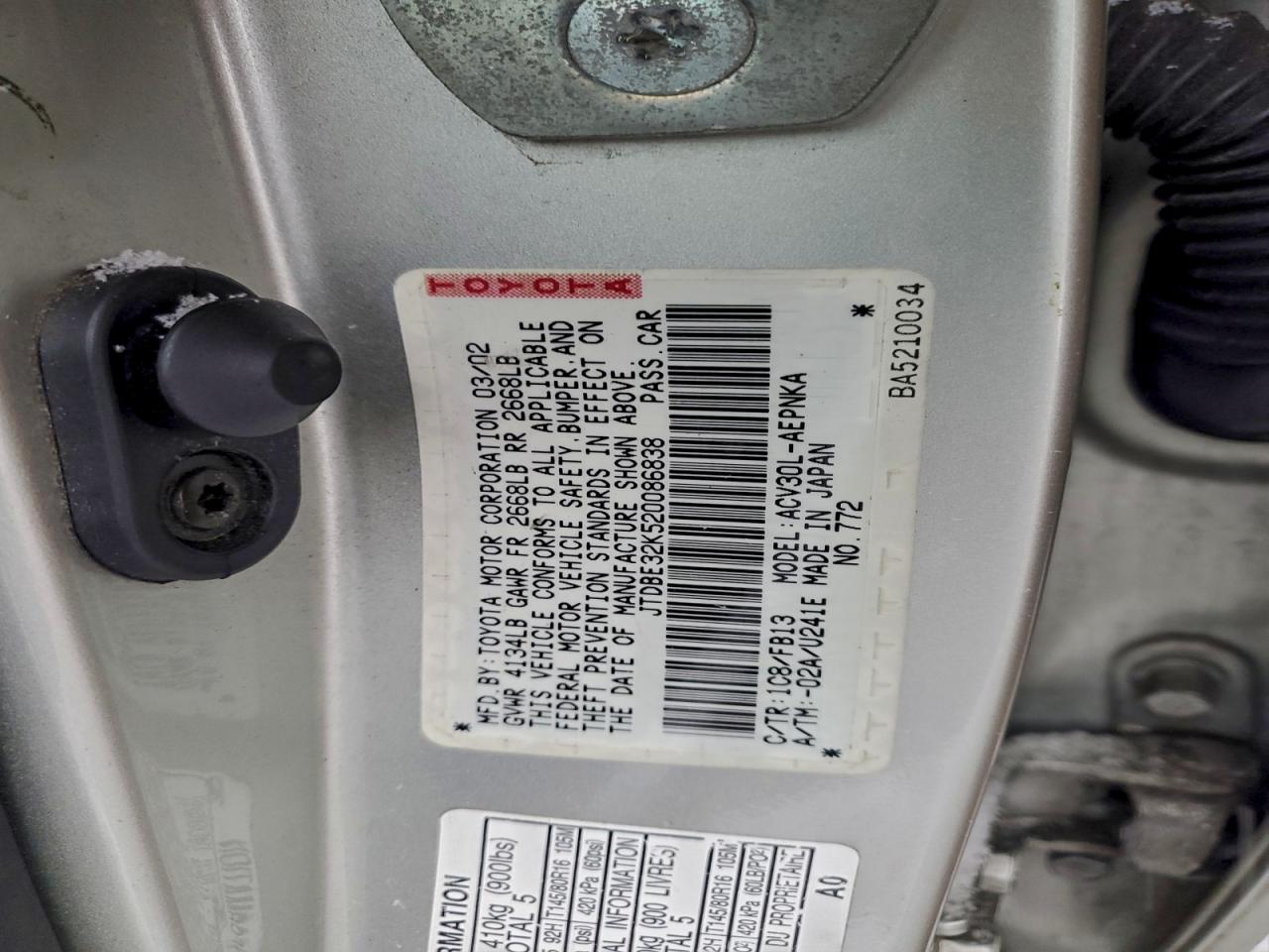 Lot #3304516472 2002 TOYOTA CAMRY LE