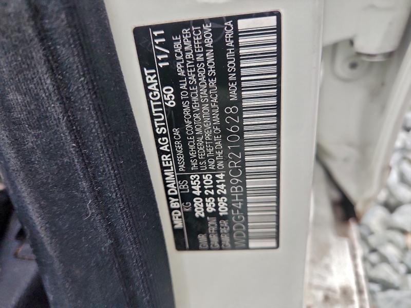 2012 MERCEDES-BENZ C 250 #3305239016