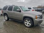 Lot #3305640769 2007 CHEVROLET TAHOE K150