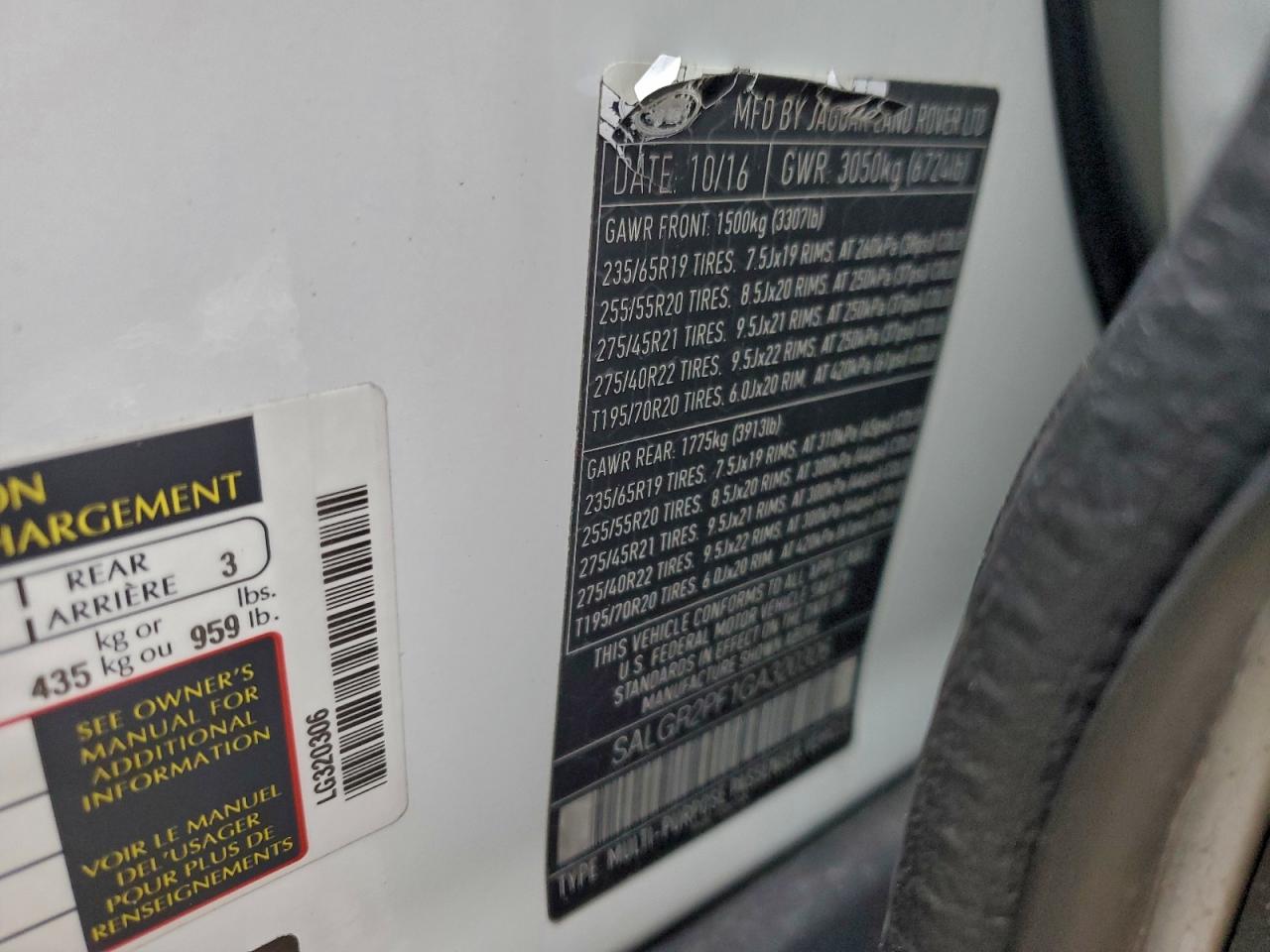 Lot #3316736425 2016 LAND ROVER RANGE ROVE