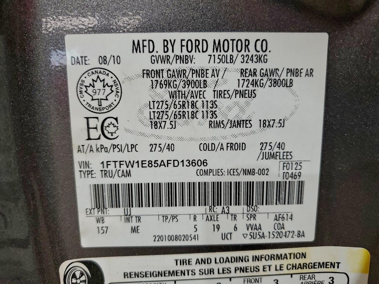 Lot #3312235543 2010 FORD F150 SUPER