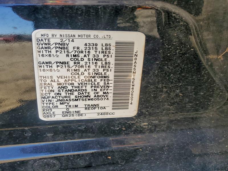 2014 NISSAN ROGUE SELE #3316713436