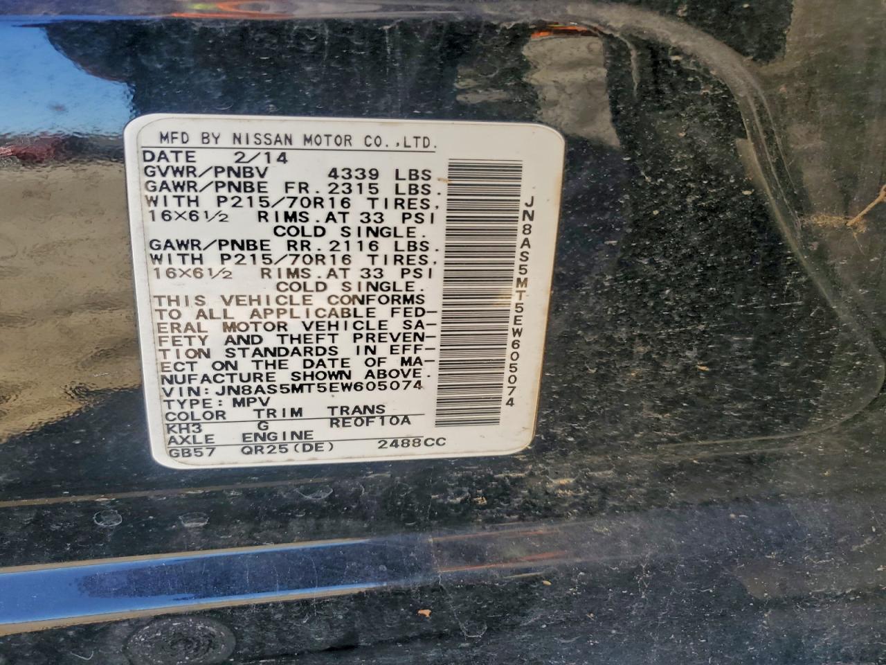 Lot #3316713436 2014 NISSAN ROGUE SELE