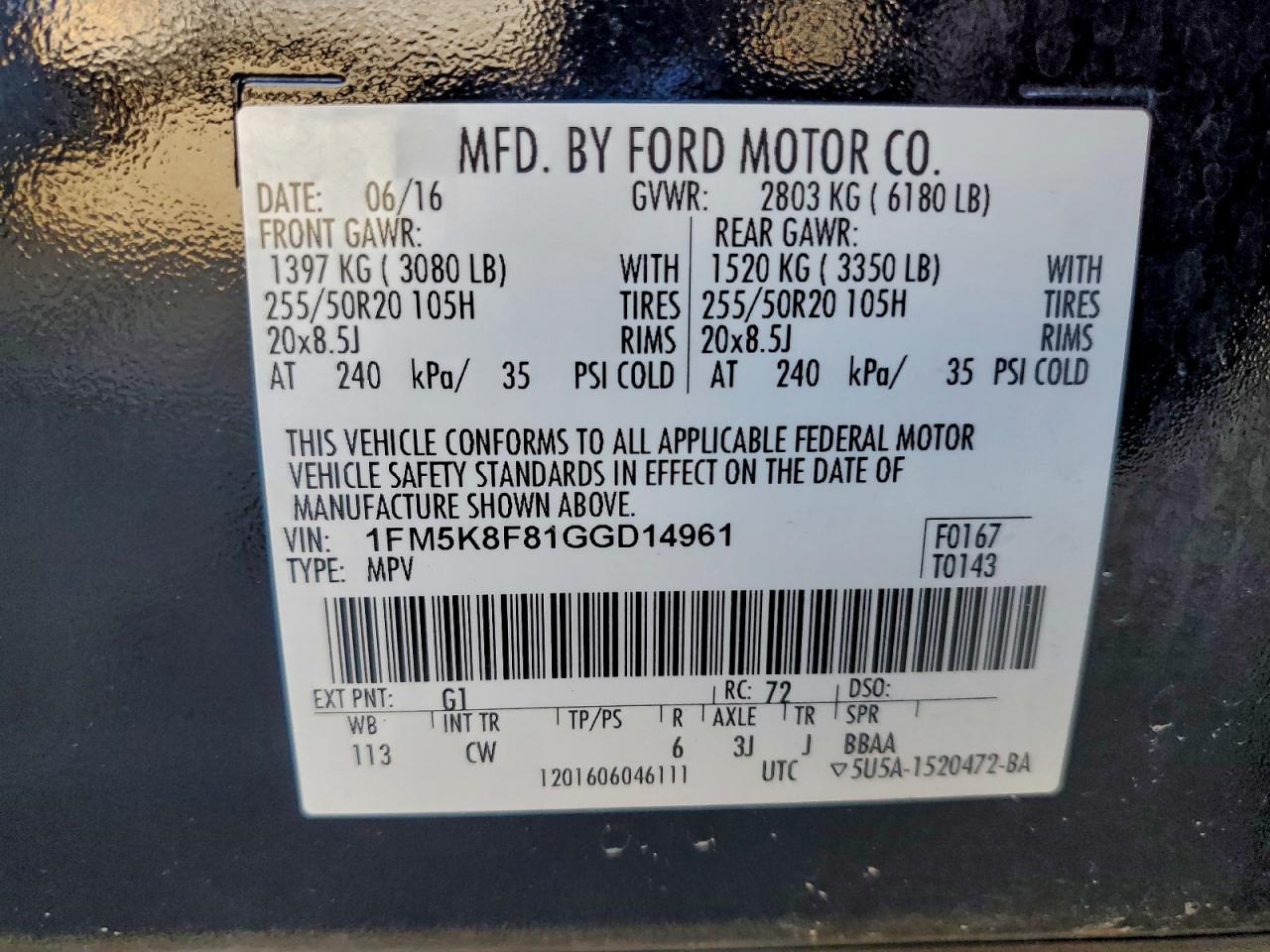 FORD EXPLORER LIMITED