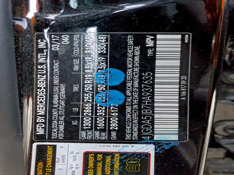 2017 MERCEDES-BENZ GLE 350 #3305289333