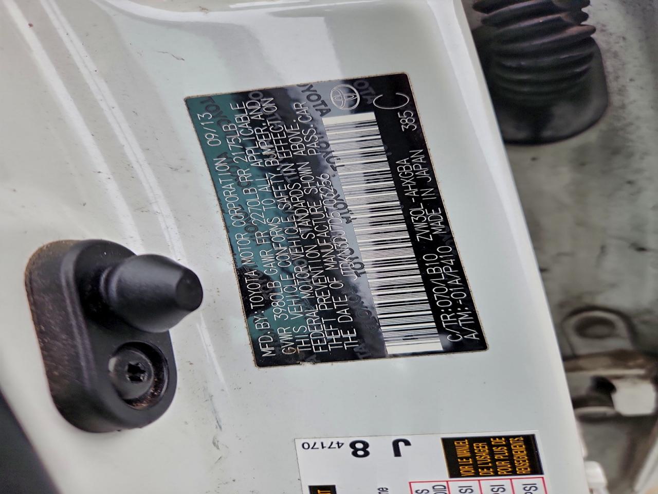 Lot #3310626849 2013 TOYOTA PRIUS