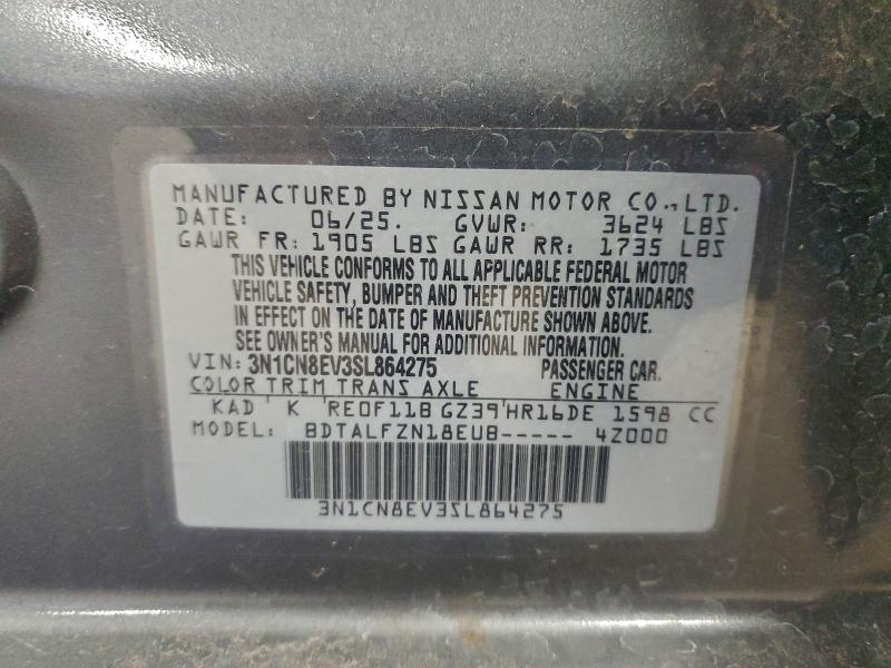2025 NISSAN VERSA SV #3305554094