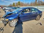 Lot #3309507595 2009 HONDA CIVIC LX