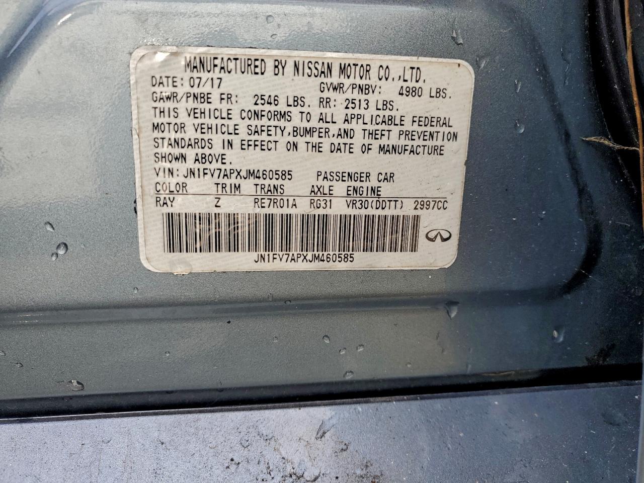 INFINITI Q50 RED SPORT 400