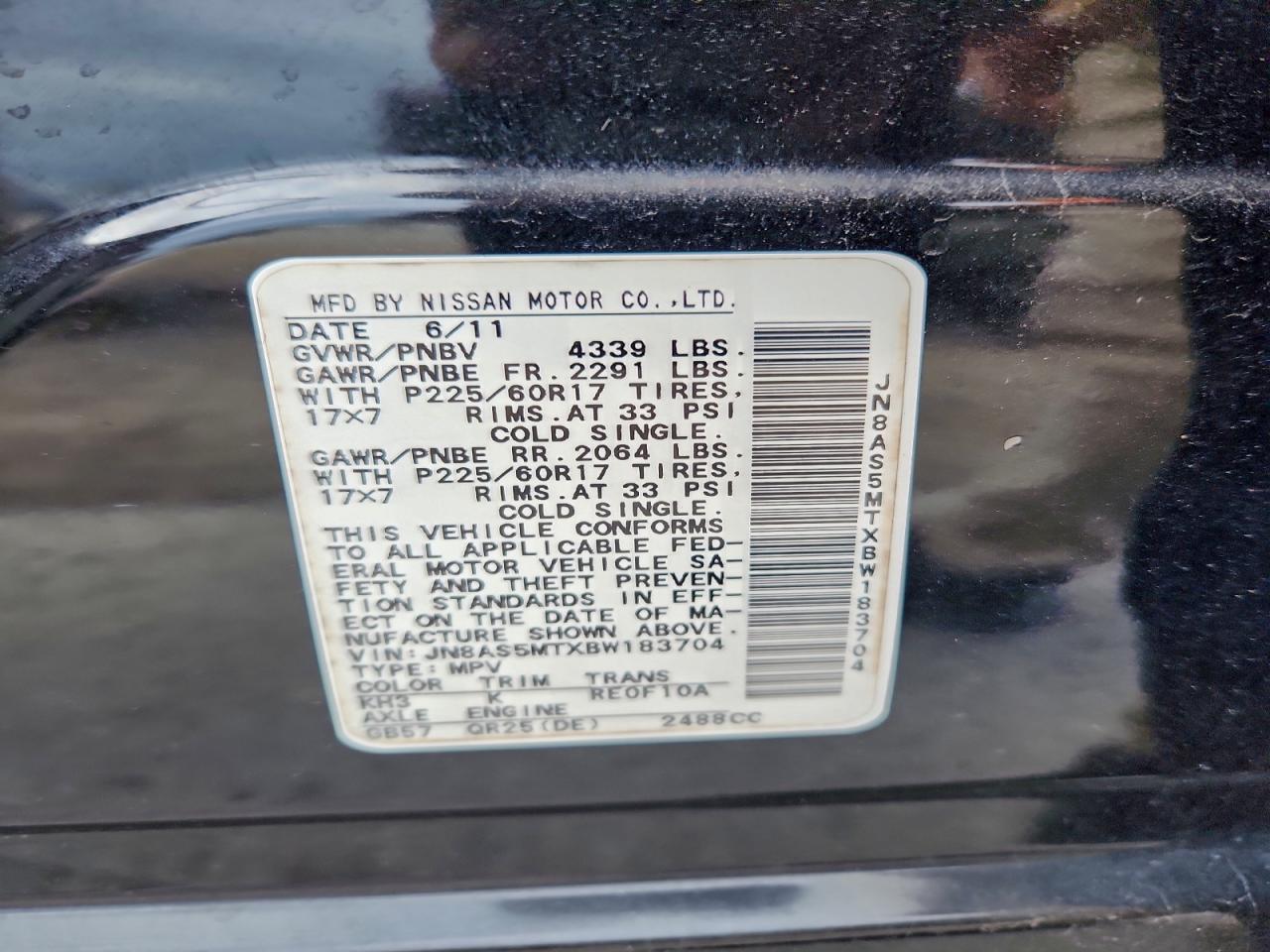 Lot #3309235615 2011 NISSAN ROGUE S