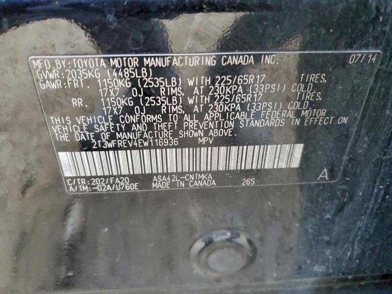 2014 TOYOTA RAV4 XLE #3305291311