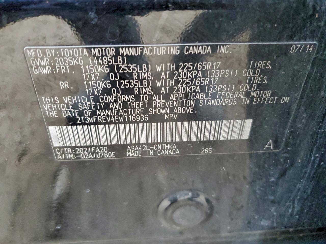 Lot #3305291311 2014 TOYOTA RAV4 XLE