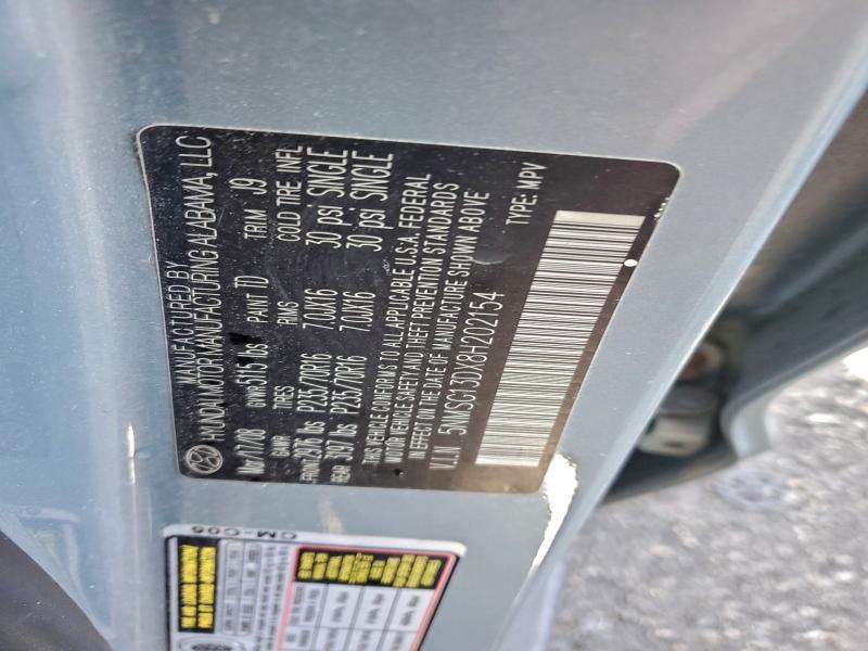 2008 HYUNDAI SANTA FE G #3312382773