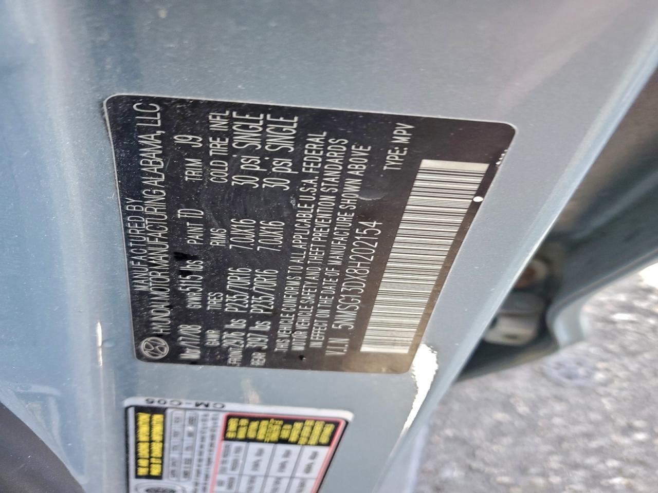 Lot #3312382773 2008 HYUNDAI SANTA FE G