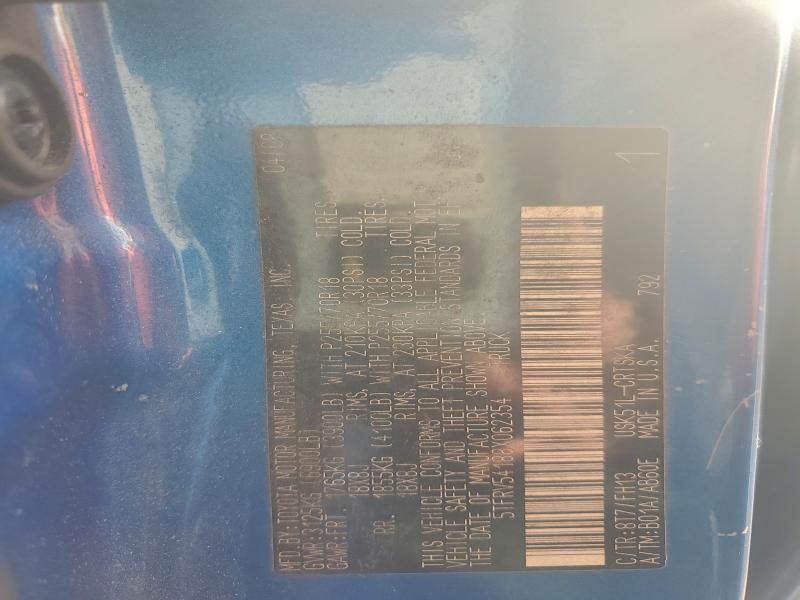 2008 TOYOTA TUNDRA DOU #3305428446