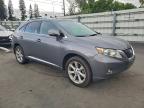 Lot #3303785433 2012 LEXUS RX 350