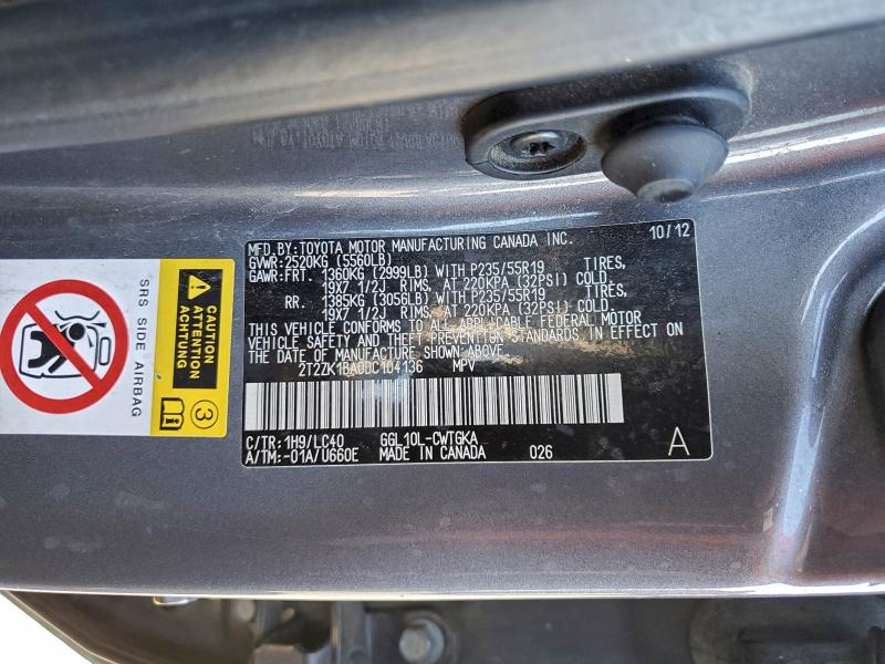 2013 LEXUS RX 350 #3315547865