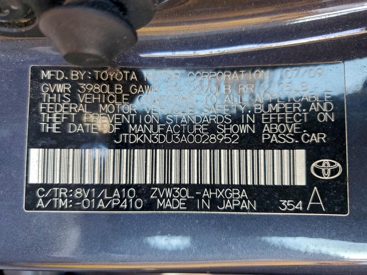 Lot #3317056992 2010 TOYOTA PRIUS