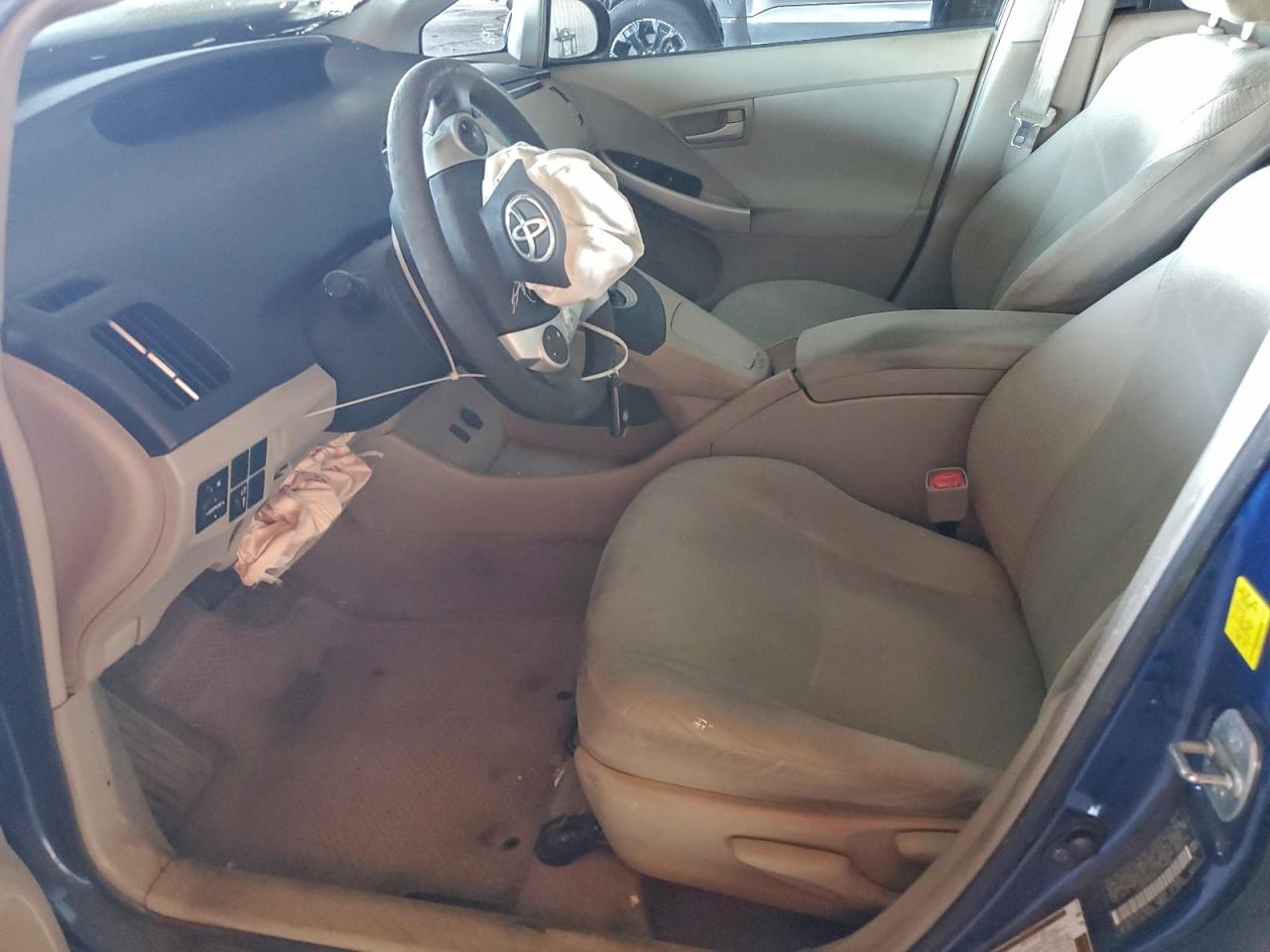 Lot #3311480268 2010 TOYOTA PRIUS